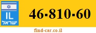 46-810-60