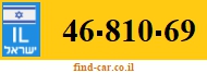 46-810-69