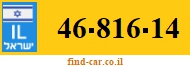 46-816-14