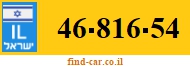 46-816-54