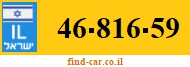 46-816-59