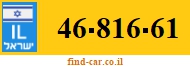 46-816-61