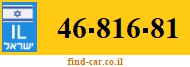 46-816-81