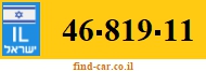 46-819-11