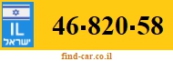 46-820-58