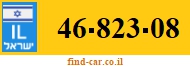 46-823-08