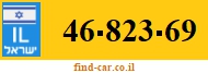 46-823-69