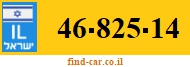46-825-14