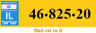 46-825-20