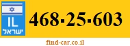 468-25-603