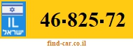 46-825-72