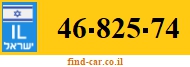 46-825-74