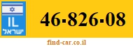 46-826-08