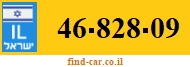 46-828-09