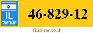 46-829-12