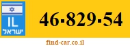 46-829-54