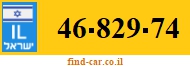 46-829-74