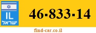 46-833-14