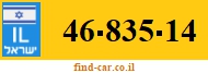 46-835-14