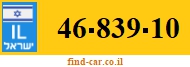 46-839-10