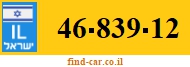 46-839-12