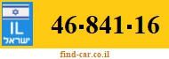 46-841-16