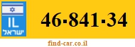 46-841-34