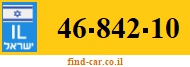 46-842-10