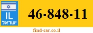 46-848-11