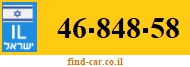 46-848-58