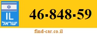 46-848-59
