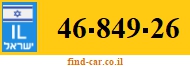 46-849-26