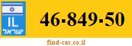 46-849-50
