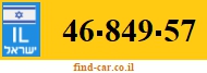 46-849-57