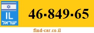 46-849-65