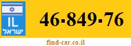 46-849-76