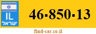 46-850-13