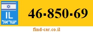 46-850-69