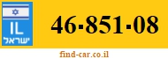 46-851-08