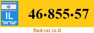 46-855-57