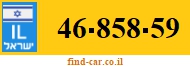 46-858-59