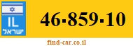 46-859-10