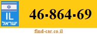 46-864-69