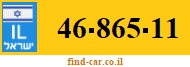 46-865-11