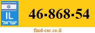 46-868-54