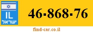 46-868-76