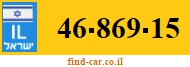 46-869-15