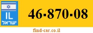 46-870-08