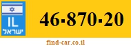 46-870-20