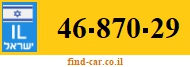 46-870-29